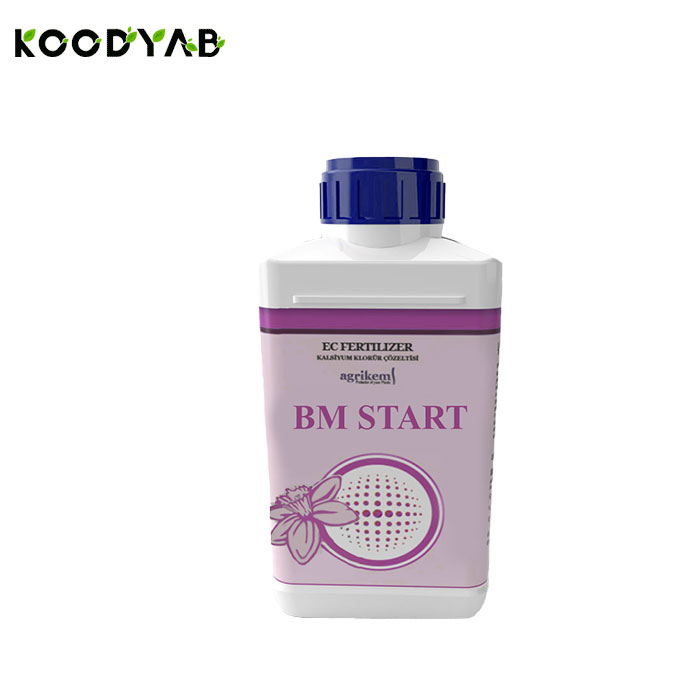 کود بی ام استارت اگریکم