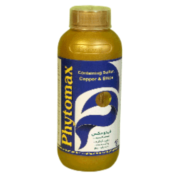 کود گوگرد مس سیلیسیم فیتومکس