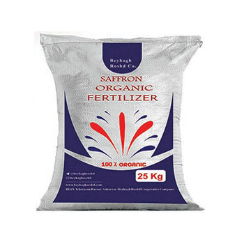 کود آلی ویژه زعفران بیهق رشد