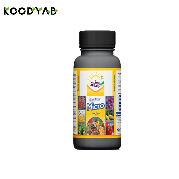 کود میکرو هورسان