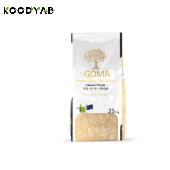 کود نیترات کلسیم گما نیچر   