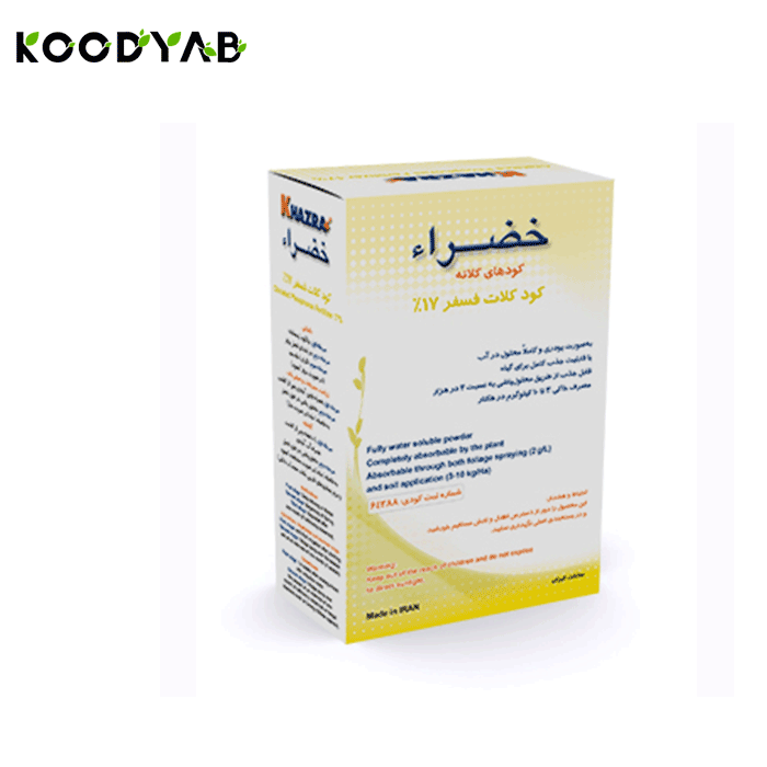 کود فسفر17 خضراء