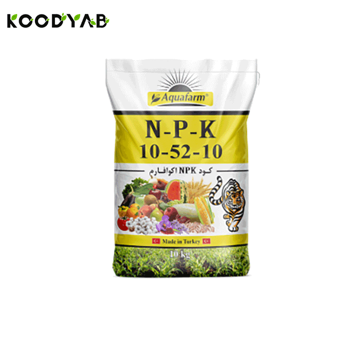 کود کامل 10 52 10 اکوافارم