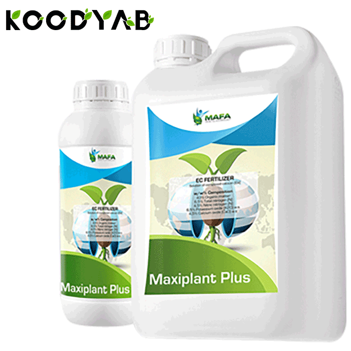 کود ماکسی پلنت پلاس مافا