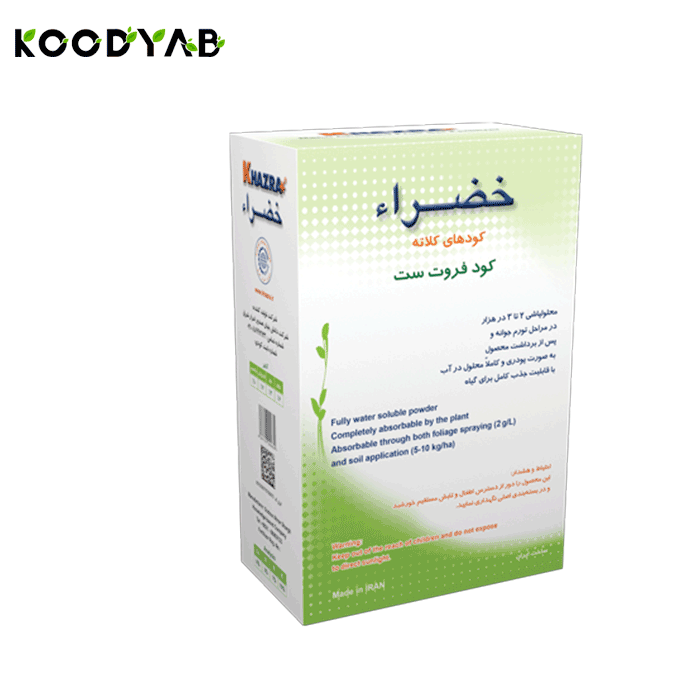 کود فروت ست خضراء