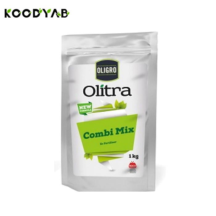 کود الیترا کومبی میکس الیگرو