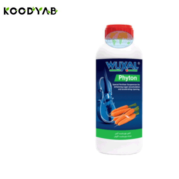 کود فایتون وکسال