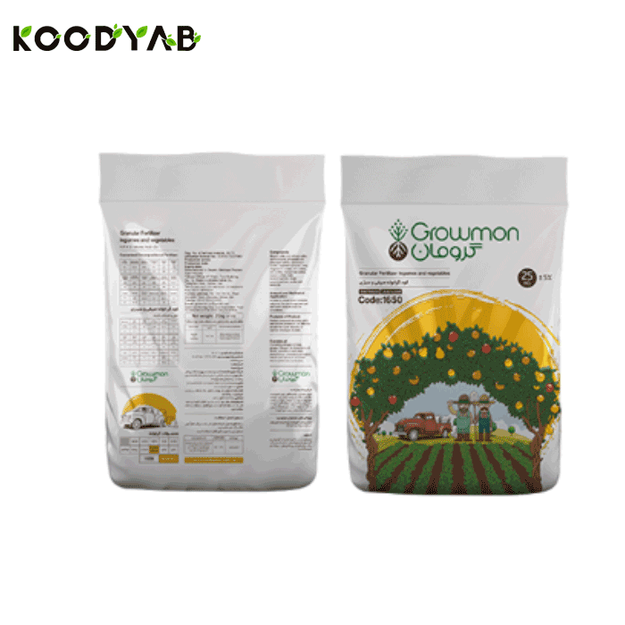 کود صیفی و سبزیجات گرومان