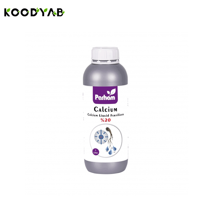 کود کلسیم پرهام