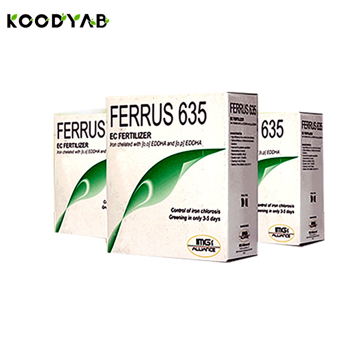 کود فروس 635 آی ام جی