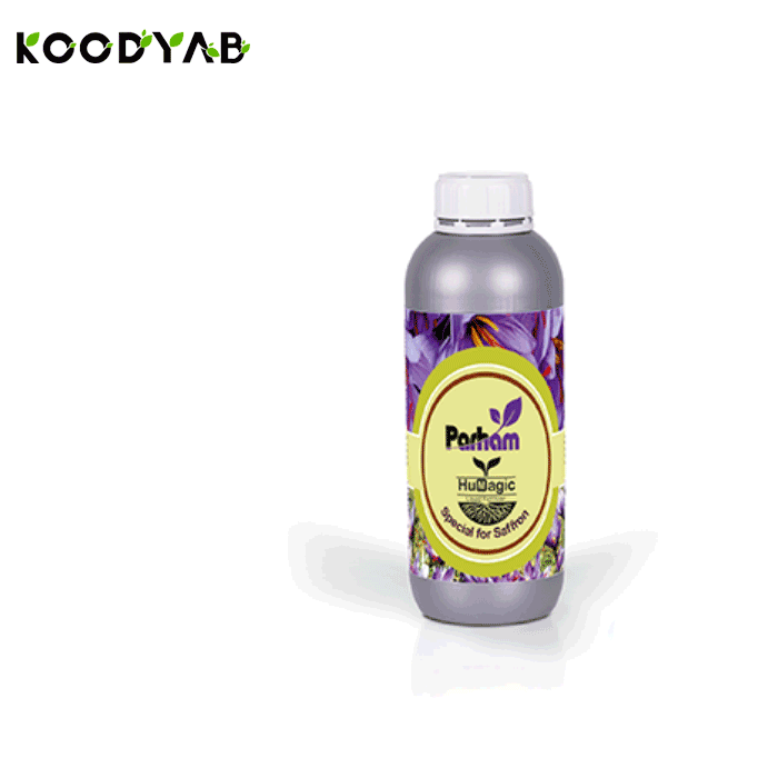 کود 1 لیتری هیومجیک زعفران پرهام