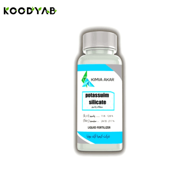 کود سیلیکات پتاسیم کیمیا آکار