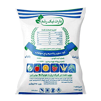 کود سوپر پتاسیم پنج سولفاته پارت نیک رشد