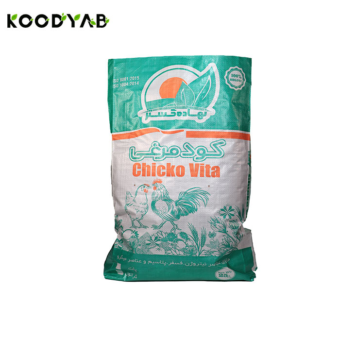 کود مرغی پلت نهاده گستر