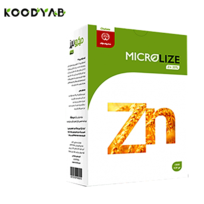 کود کلات روی میکرولایز