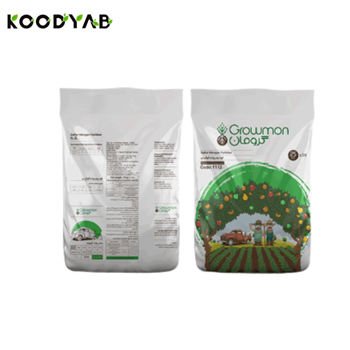 کود نیتروژنه گوگردی گرومان 