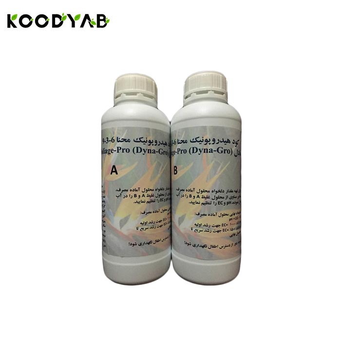 کود هیدروپونیک مایع مخصوص مرحله رویشی کد LG100 محنا