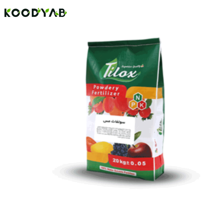 کود منورینگ سولفات مس  تیلوکس