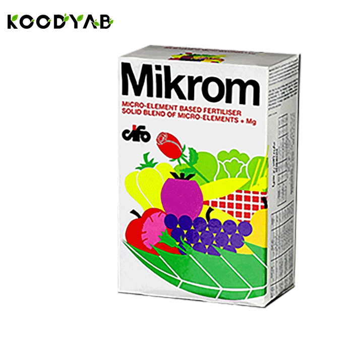 کود میکروم سیفو