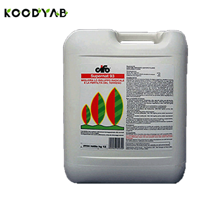 کود سوپرنات 93 سیفو