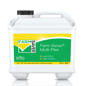 کود مالتی پلکس نیوتری تک سالیوشن 