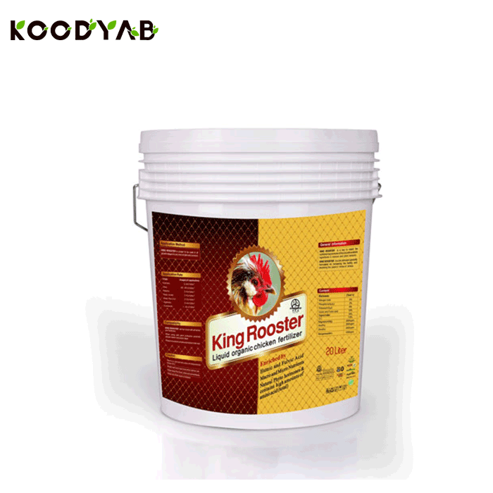 کود 22 لیتری مرغ کینگ روستر پرهام