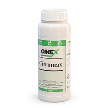 کود سیترومکس امکس