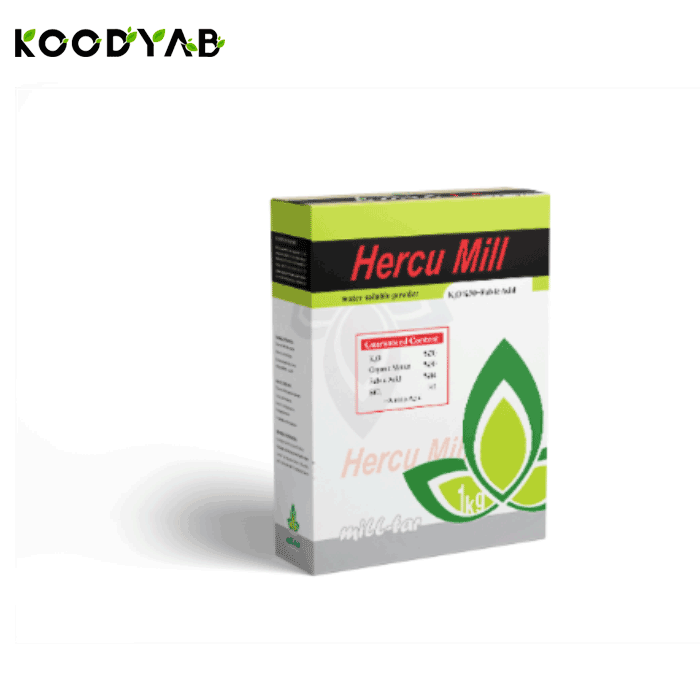 کود هرکو میل تار