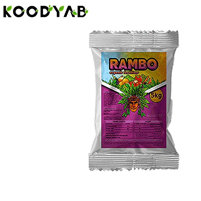 کود پتاسیم هیومات رامبو آرمان بذر سپاهان