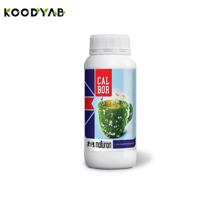 کود کلسیم بور نیچران