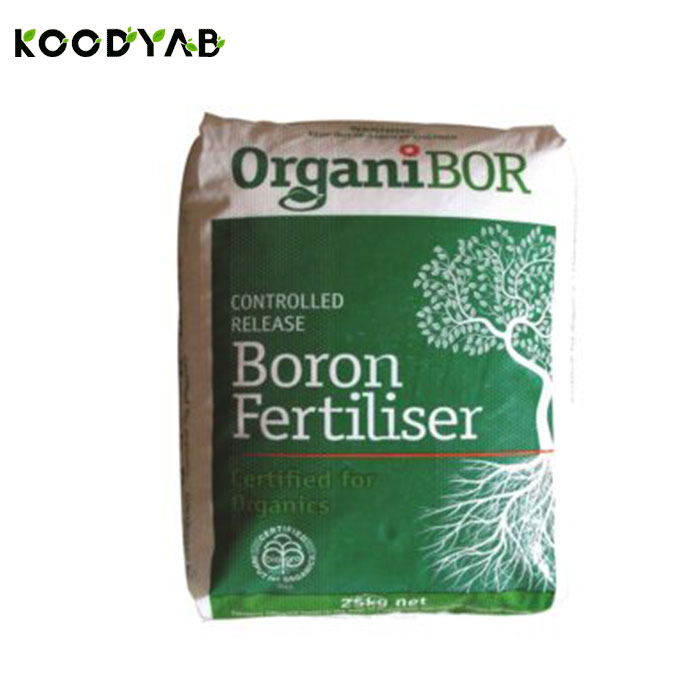 کود ارگانی بور امنیا