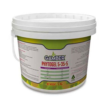 کود5 35 5   گمبر