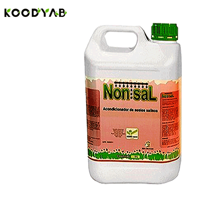 کود نانسال اگری نوا