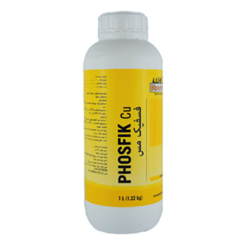 کود فسفیک مس بیولکم