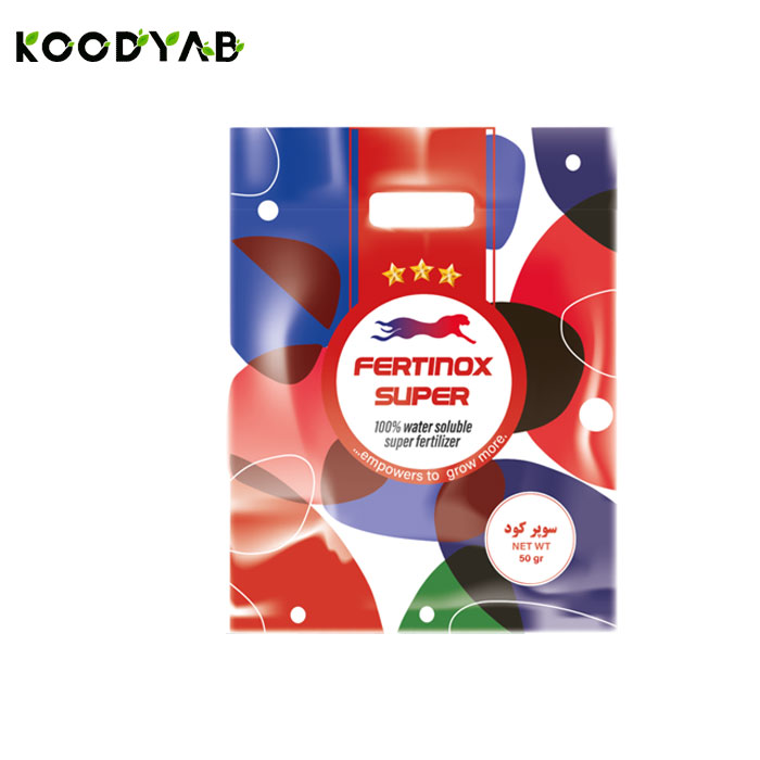 کود سوپر8 5 5 فرتینوکس