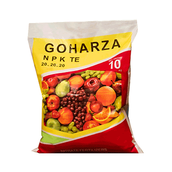 کود 20 20 20  گهر زای یزد