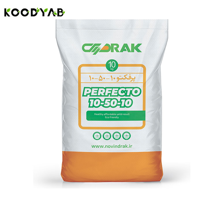 کود  10 50 10 نوین دراک