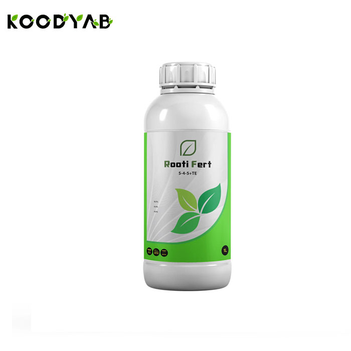 کود5 4 5  سانسوی گرین 