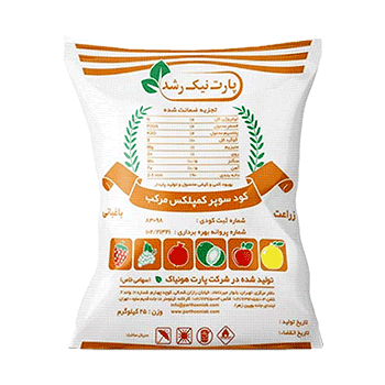 کود سوپر کمپلکس مرکب پارت نیک رشد