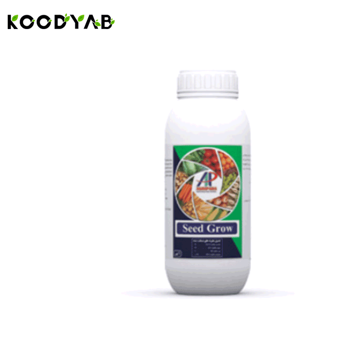 کود سیدگرو اگری پارس