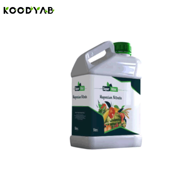 کود نیترات منیزیم سوپرمکس