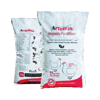 کود پلیت مرغی آرتمیس