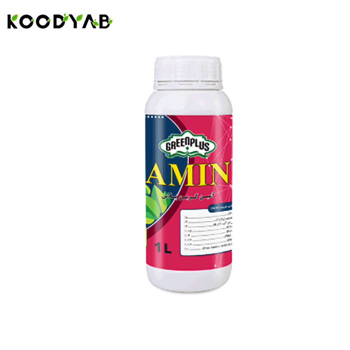 کود آمین گرین پلاس