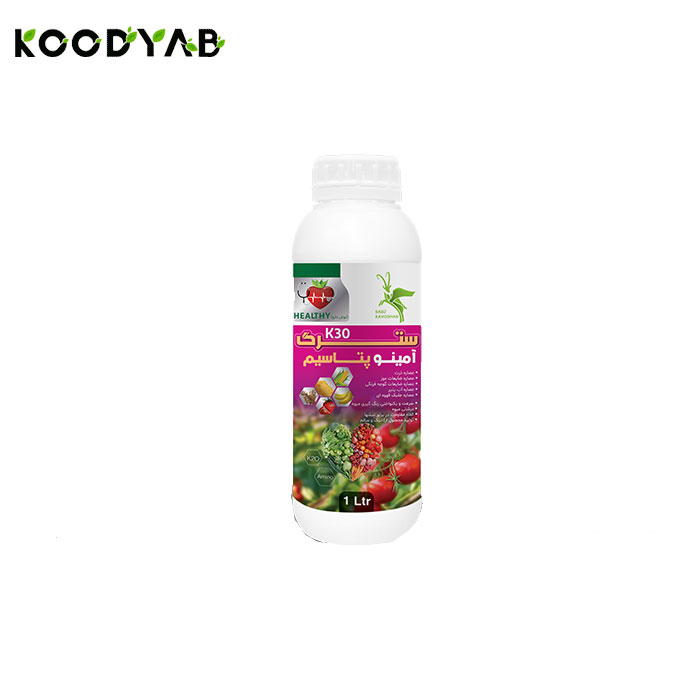 کود آمینو کلات پتاسیم هلسی سبزکاوشان