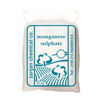 کود سولفات منگنز فرآوری شیمیایی زنجان