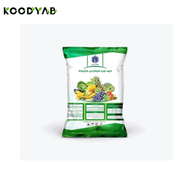 کود اوره گوگردی گرانوله میثاق شیمی