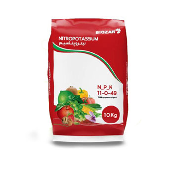 کود نیترو پتاسیم بیوزر