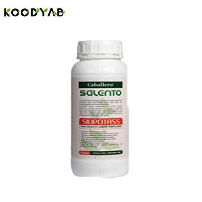 کود سیلیکات پتاسیم کابالرو 