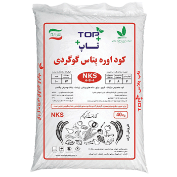 کود اوره پتاس گوگردی تاپ پلاس