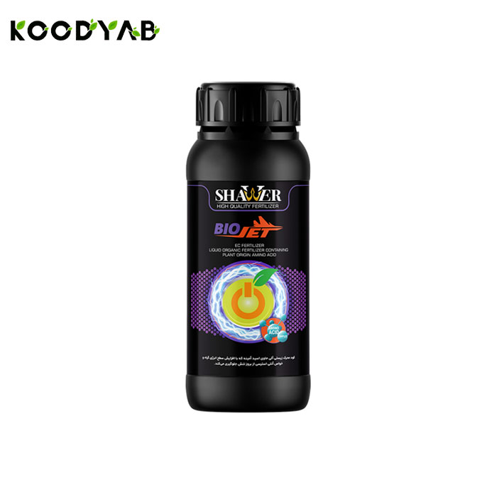 کود اسید آمینه  شاور